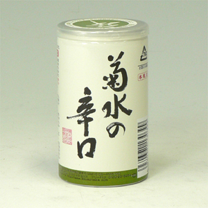 菊水　辛口　本醸造　１８０ml  [1790]